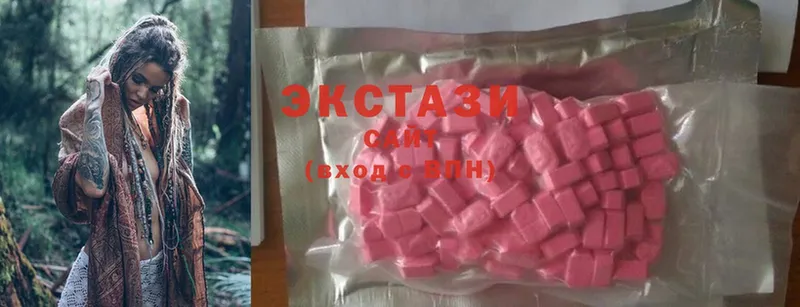 ЭКСТАЗИ 300 mg  Руза 